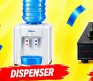 Dispenser